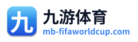 九游体育